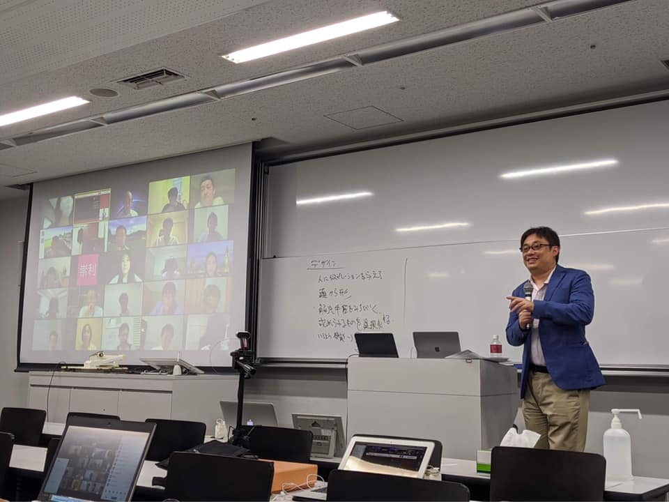 Kanetaka M. MAKI, Ph.D.